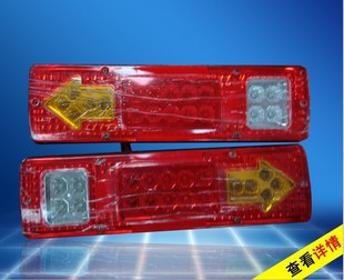  ڵ Ÿϸ ̵  ƮϷ  Ʈ Ʈ ĸ  LED  , ȭǥ 12V ڵ ̵ LED/Free shipping car styling LED 12V car taillight to arrow taillight semi-traile